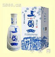 三国青花瓷酒